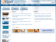 Tablet Screenshot of apkit.ru